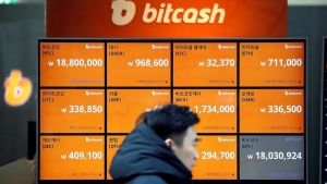 Bitcash - viele Digitale Währungen wertlos